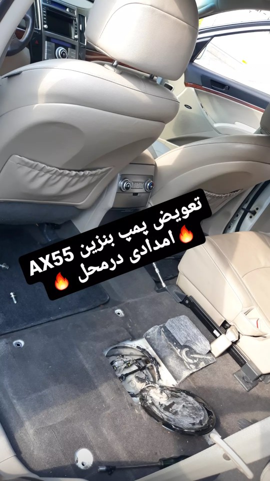 تست و عیب‌یابی سیستم برق خودرو