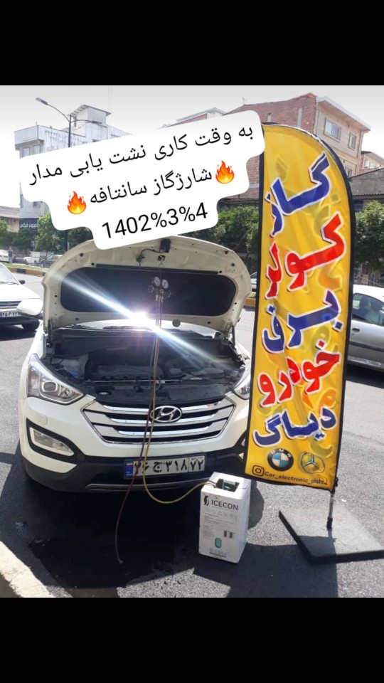 قیمت مناسب